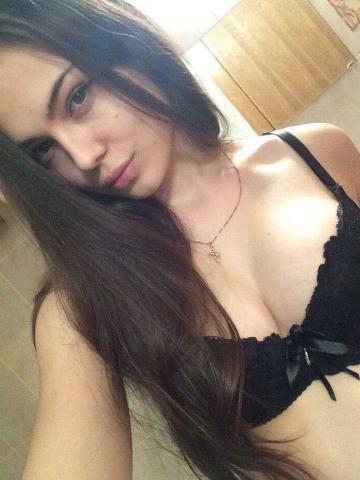 Нила